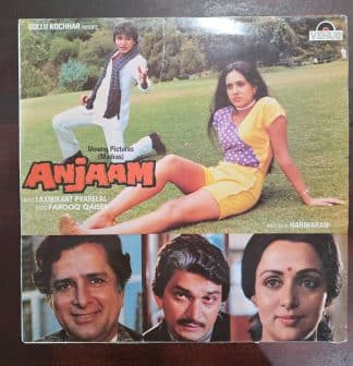 Anjaam - Record LP Vinyl Vintage - Bollywood