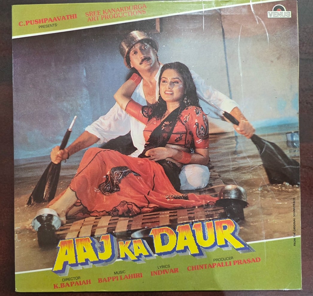 Aaj Ka Daur - Record LP Vinyl Vintage - Bollywood