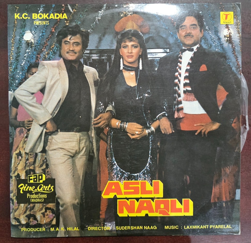 Asli Naqli - Record LP Vinyl Vintage - Bollywood