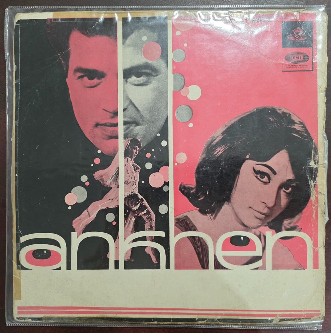 Ankhen - Record LP Vinyl Vintage - Bollywood