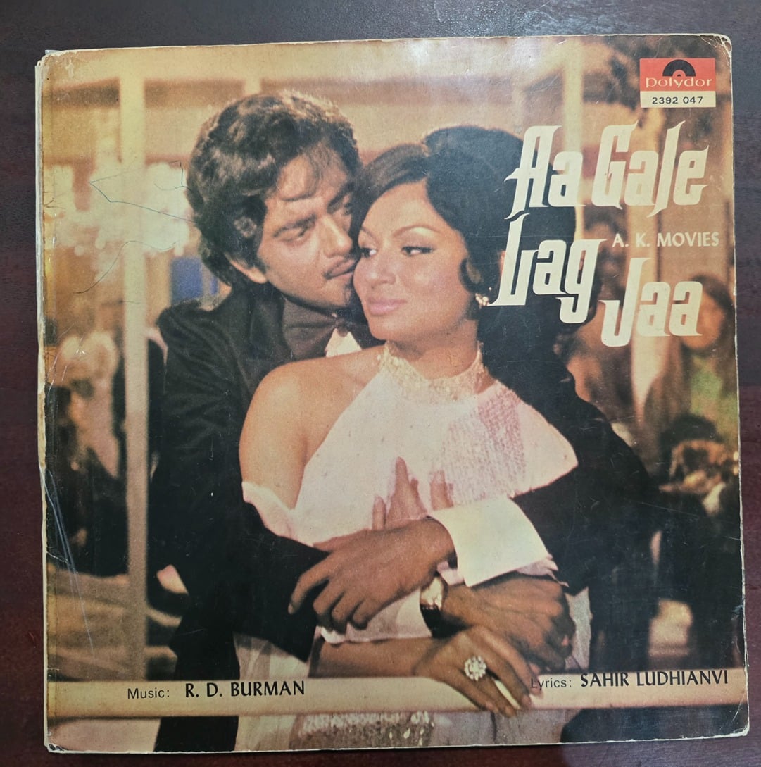 Aa Gale Lag Jaa - Record LP Vinyl Vintage - Bollywood - Image 3