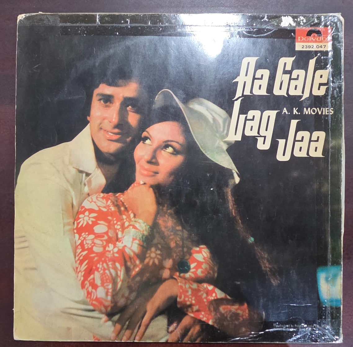 Aa Gale Lag Jaa - Record LP Vinyl Vintage - Bollywood