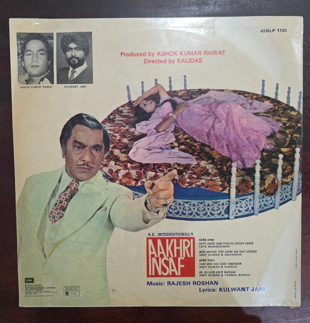 Aakhri Insaf - Record LP Vinyl Vintage - Bollywood