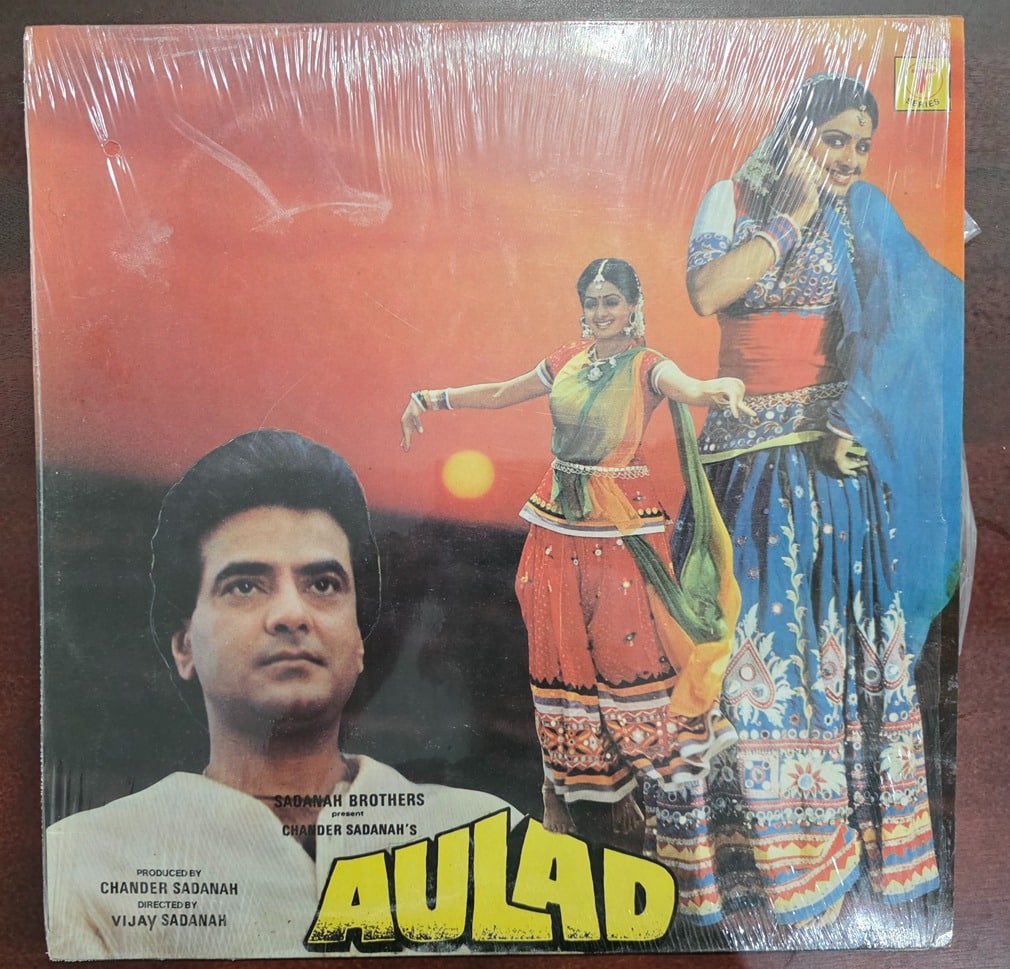 Aulad - Record LP Vinyl Vintage - Bollywood