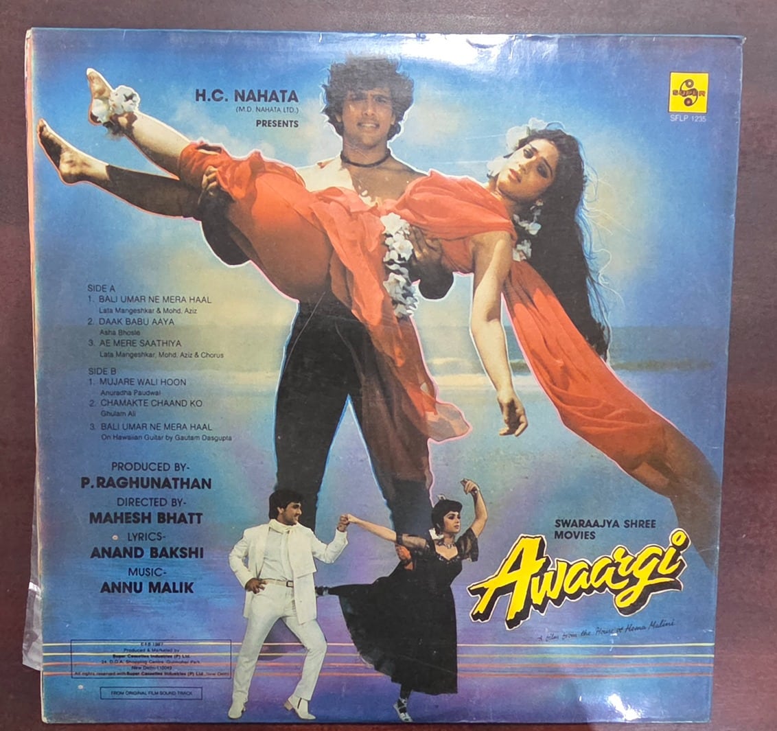 Awaargi - Record LP Vinyl Vintage - Bollywood - Image 3