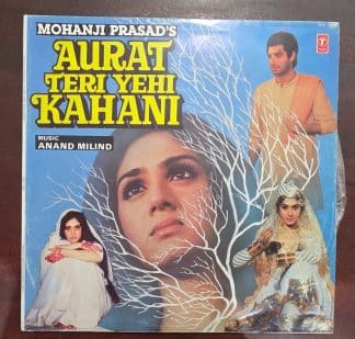Aurat Teri Yehi Kahani - Record LP Vinyl Vintage - Bollywood