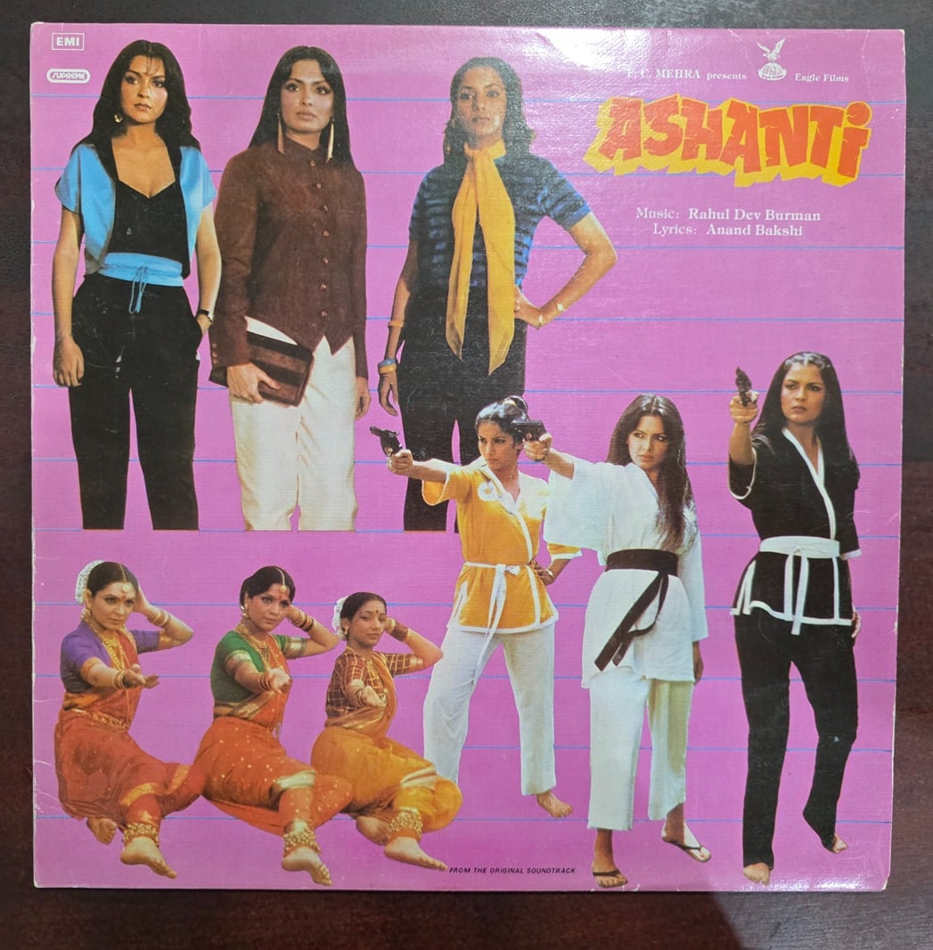Ashanti - Record LP Vinyl Vintage - Bollywood - Image 3