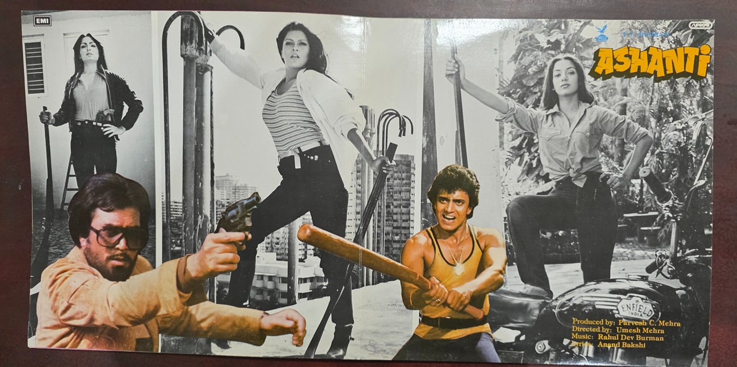 Ashanti - Record LP Vinyl Vintage - Bollywood - Image 2