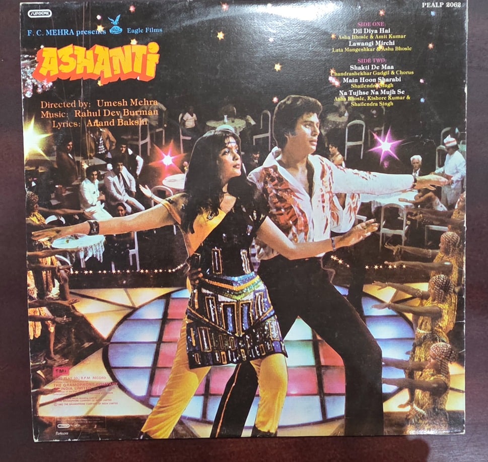 Ashanti - Record LP Vinyl Vintage - Bollywood