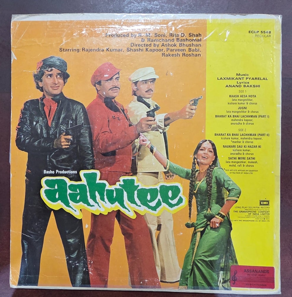 Aahutee - Record LP Vinyl Vintage - Bollywood - Image 2