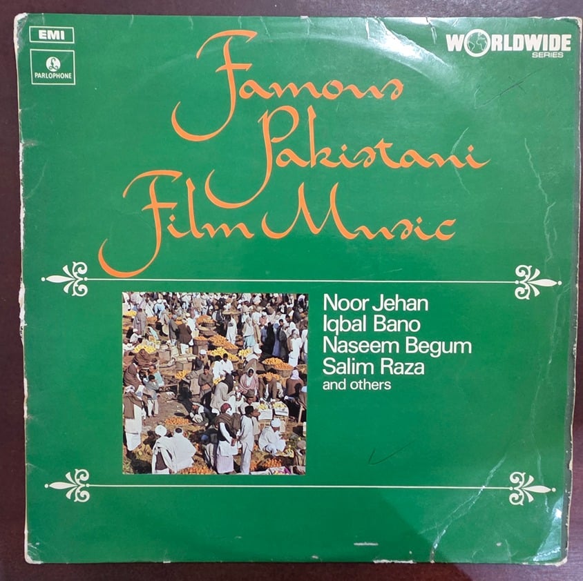 Famous Pakistani Music - Record LP Vinyl Vintage