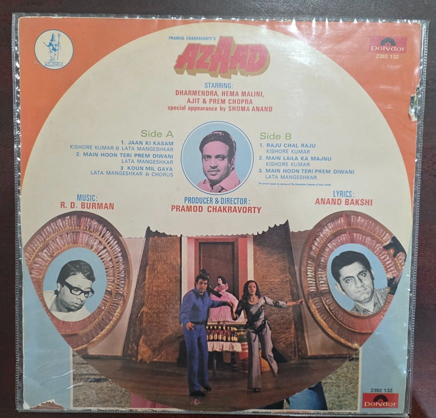 Azaad - Record LP Vinyl Vintage - Bollywood - Image 3