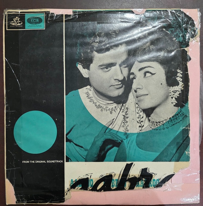Aabroo - Record LP Vinyl Vintage - Bollywood