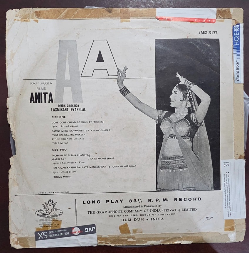 Anita - Record LP Vinyl Vintage - Bollywood - Image 2