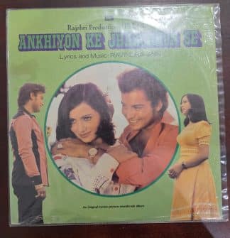 Ankhiyon Ke Jharokhon Se - Record LP Vinyl Vintage - Bollywood