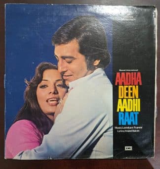 Aadha Deen Aadhi Raat - Record LP Vinyl Vintage - Bollywood