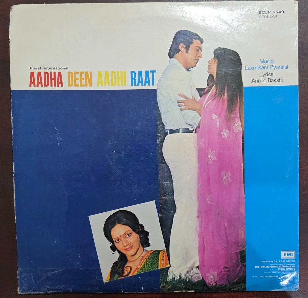Aadha Deen Aadhi Raat - Record LP Vinyl Vintage - Bollywood - Image 3