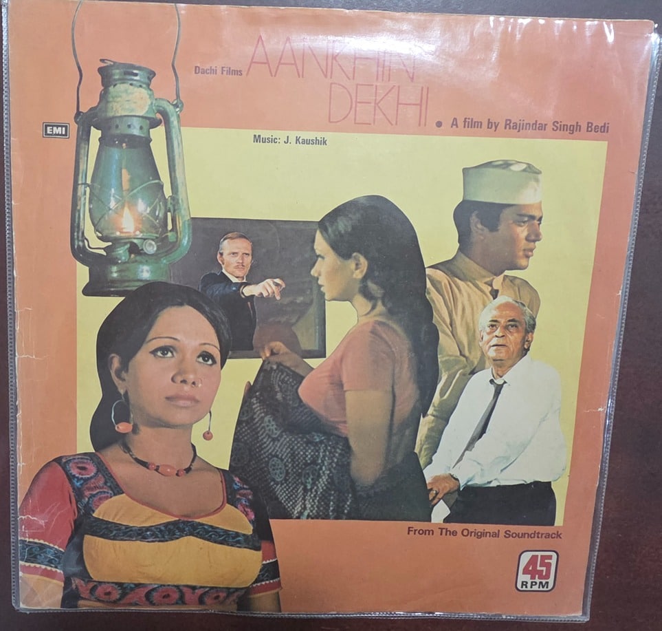 Aankhin Dekhi - Record LP Vinyl Vintage - Bollywood