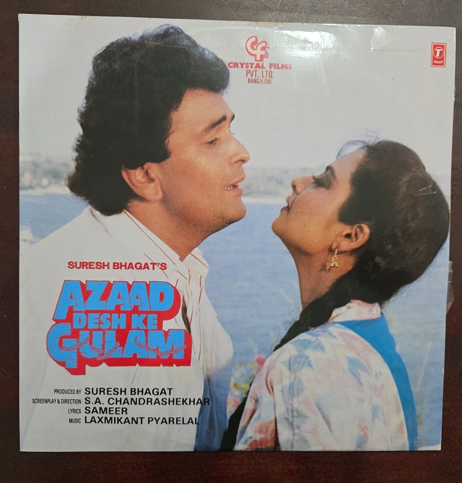 Azaad Desh Ke Gulam - Record LP Vinyl Vintage - Bollywood