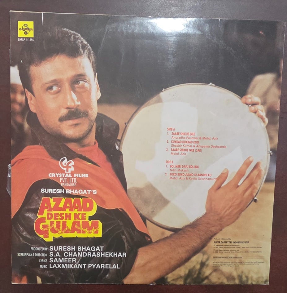 Azaad Desh Ke Gulam - Record LP Vinyl Vintage - Bollywood - Image 2