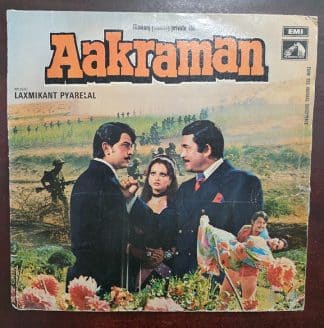 Aakraman - Record LP Vinyl Vintage - Bollywood