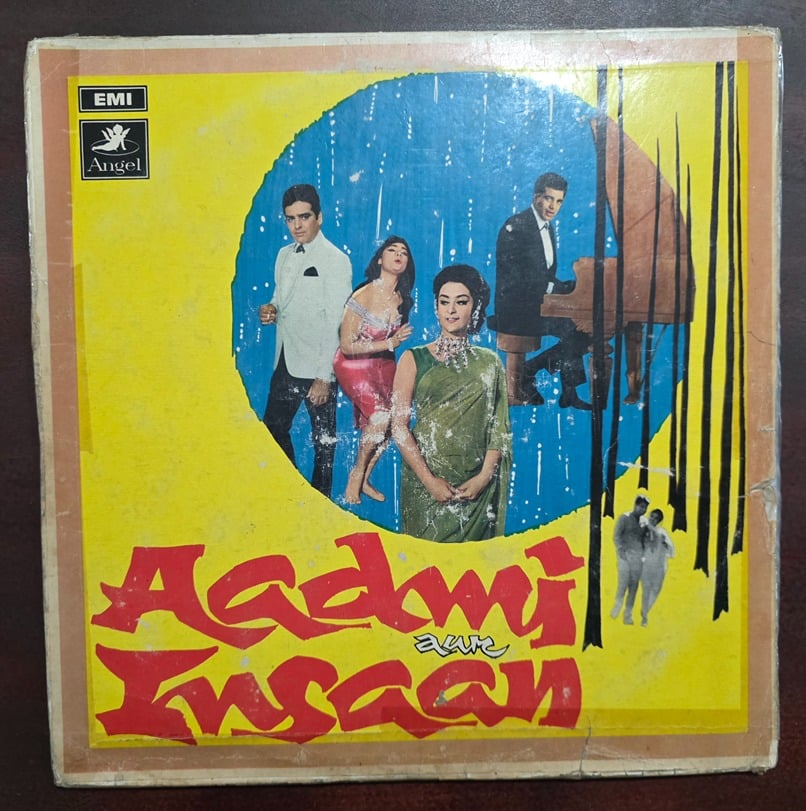 Aadmi Aur Insaan - Record LP Vinyl Vintage - Bollywood