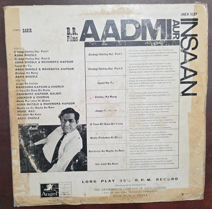 Aadmi Aur Insaan - Record LP Vinyl Vintage - Bollywood - Image 2