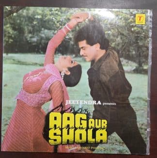 Aag Aur Shola - Record LP Vinyl Vintage - Bollywood