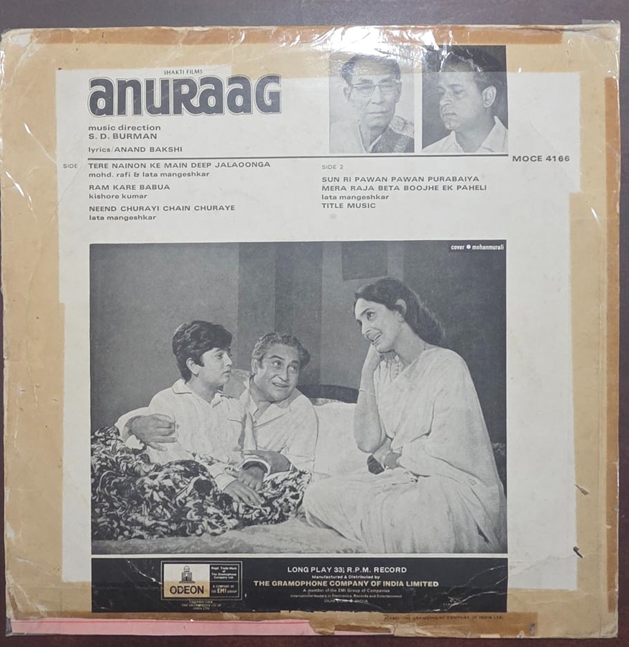 Anuraag (Worn Jacket) - Record LP Vinyl Vintage - Bollywood - Image 2