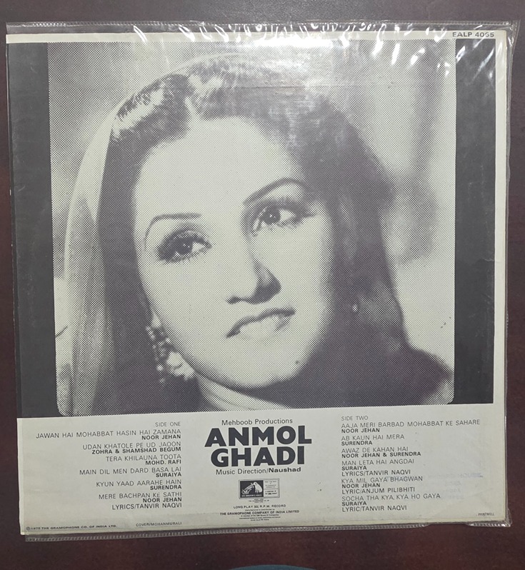 Anmol Ghadi - Record LP Vinyl Vintage - Bollywood - Image 2
