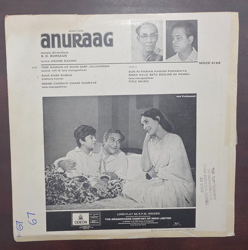 Anuraag - Record LP Vinyl Vintage - Bollywood - Image 2