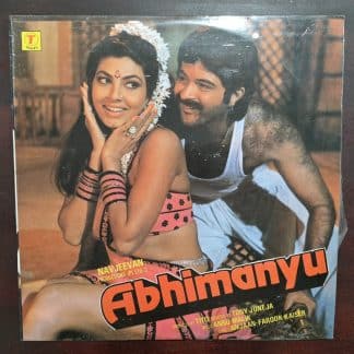 Abhimanyu - Record LP Vinyl Vintage - Bollywood