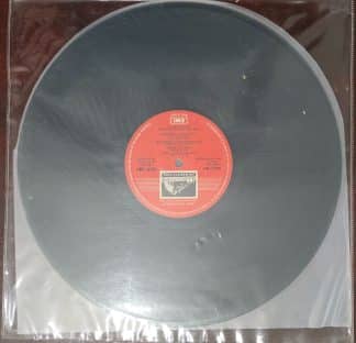Aap Ki Khathir (No Jacket) - Record LP Vinyl Vintage - Bollywood