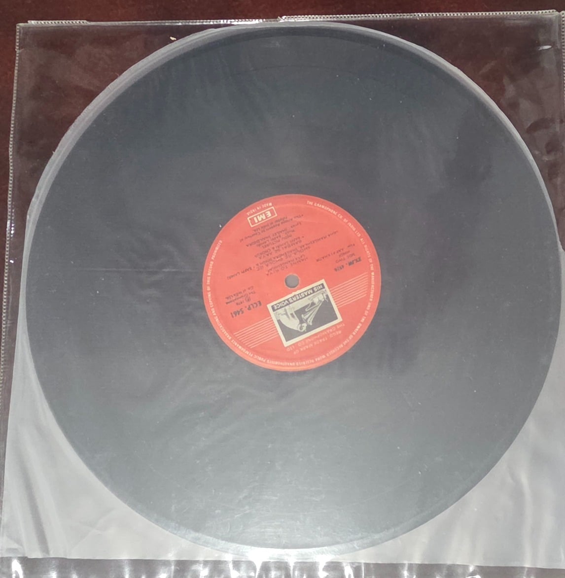 Aap Ki Khathir (No Jacket) - Record LP Vinyl Vintage - Bollywood - Image 2