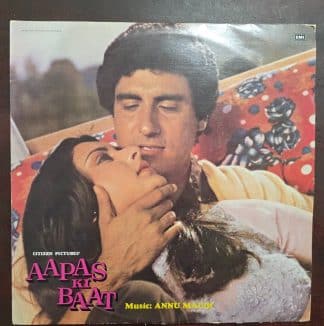 Aapas Ki Baat - Record LP Vinyl Vintage - Bollywood
