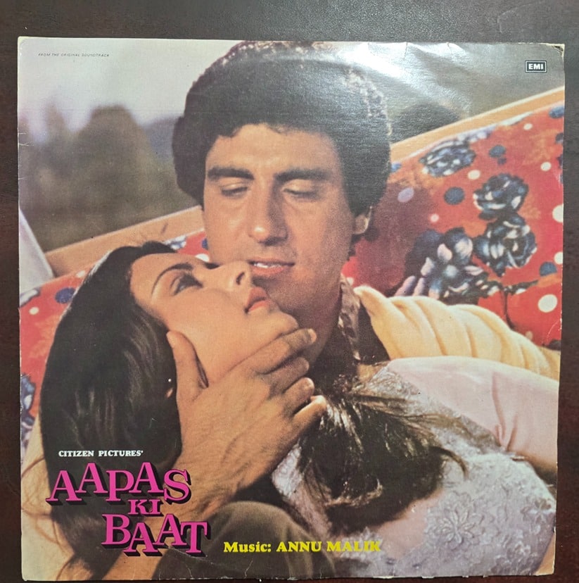 Aapas Ki Baat - Record LP Vinyl Vintage - Bollywood