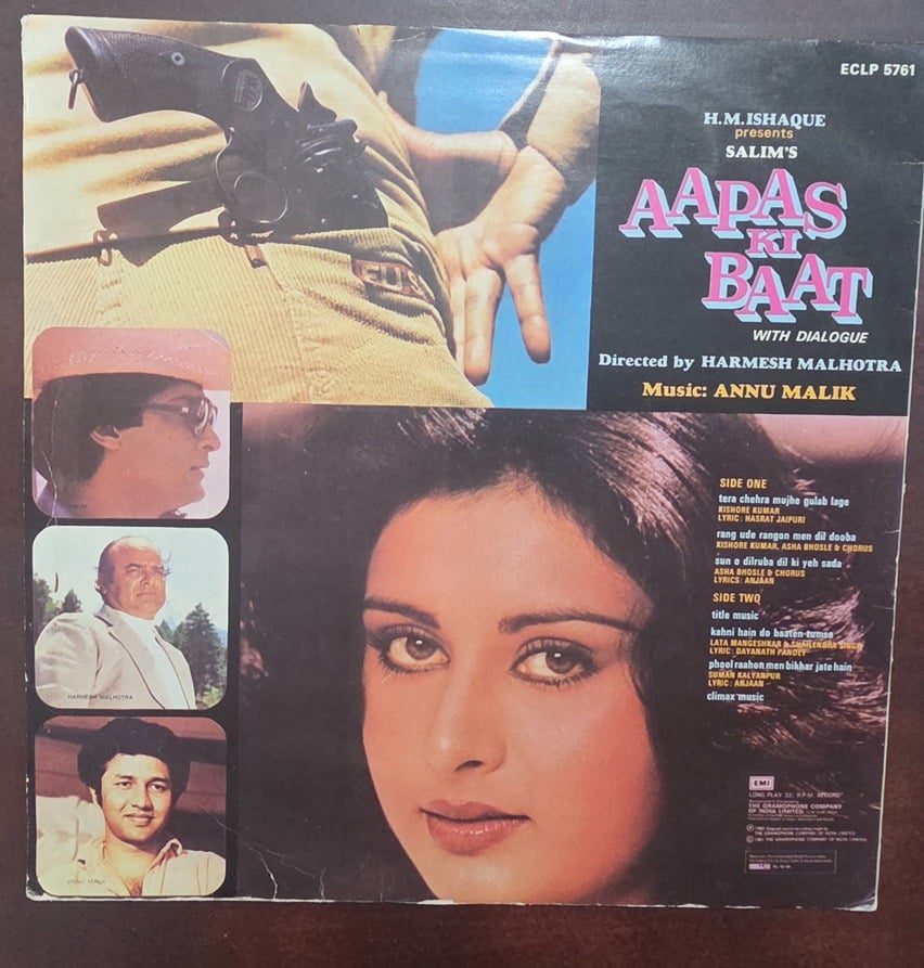 Aapas Ki Baat - Record LP Vinyl Vintage - Bollywood - Image 2