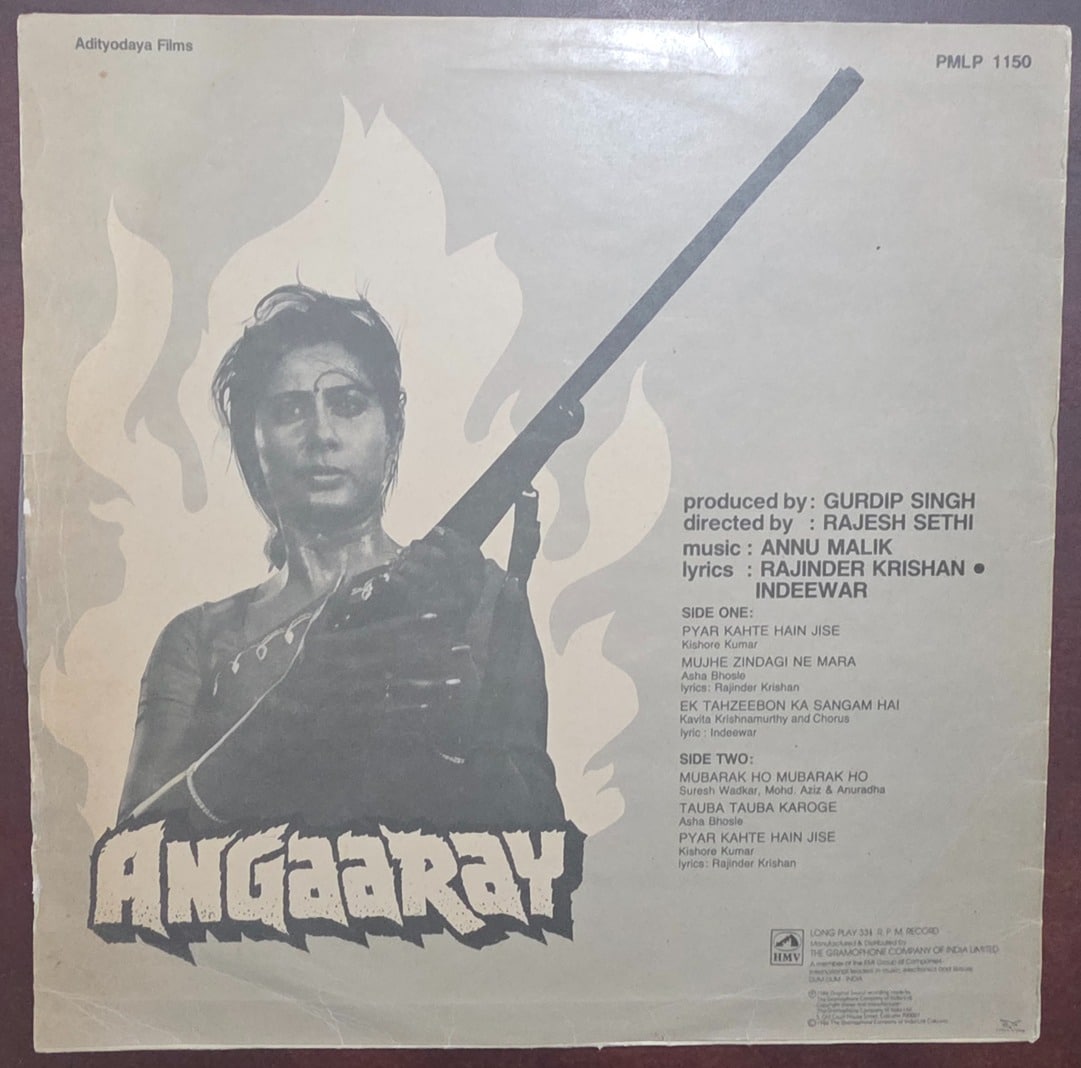 Angaaray - Record LP Vinyl Vintage - Bollywood - Image 2
