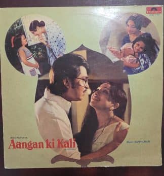 Aangan Ki Kali - Record LP Vinyl Vintage - Bollywood