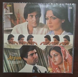Arpan - Record LP Vinyl Vintage - Bollywood