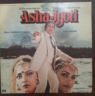 Asha Jyoti - Record LP Vinyl Vintage - Bollywood