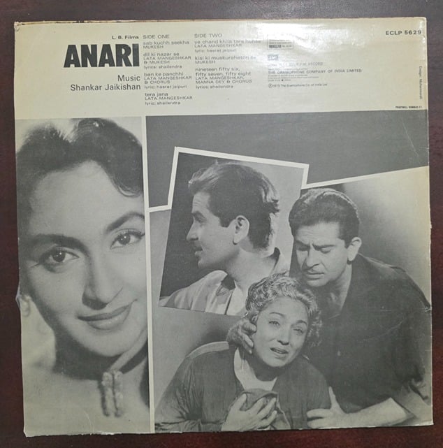 Anari - Record LP Vinyl Vintage - Bollywood - Image 2
