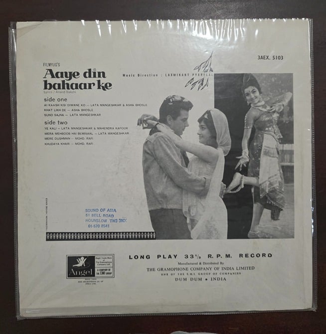 Aaye Din Bahaar Ke - Record LP Vinyl Vintage - Bollywood - Image 2
