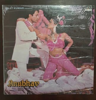 Anubhav - Record LP Vinyl Vintage - Bollywood
