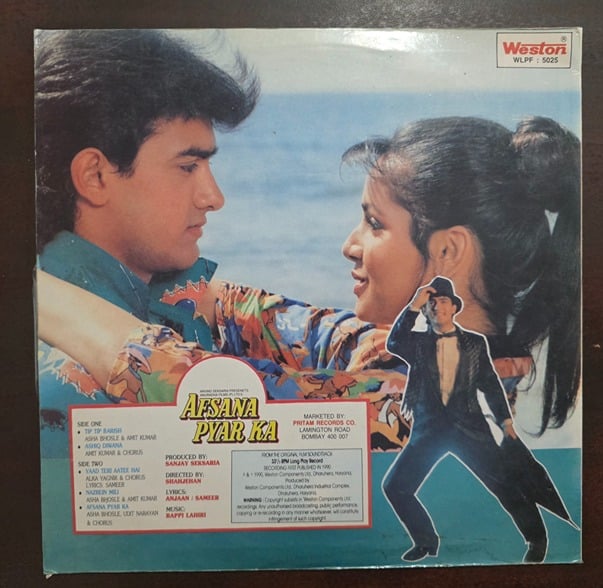 Afsana Pyar Ka - Record LP Vinyl Vintage - Bollywood - Image 2