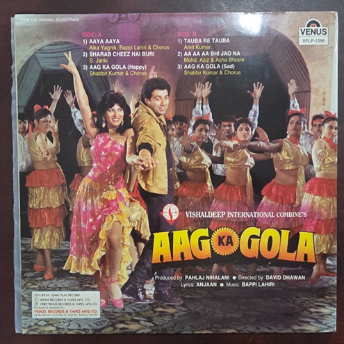Aag Ka Gola - Record LP Vinyl Vintage - Bollywood - Image 3