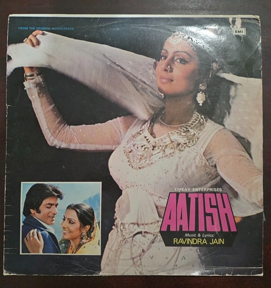 Aatish - Record LP Vinyl Vintage - Bollywood