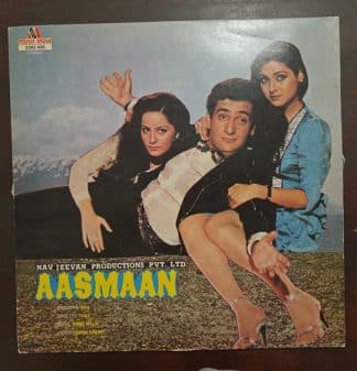 Aasmaan - Record LP Vinyl Vintage - Bollywood