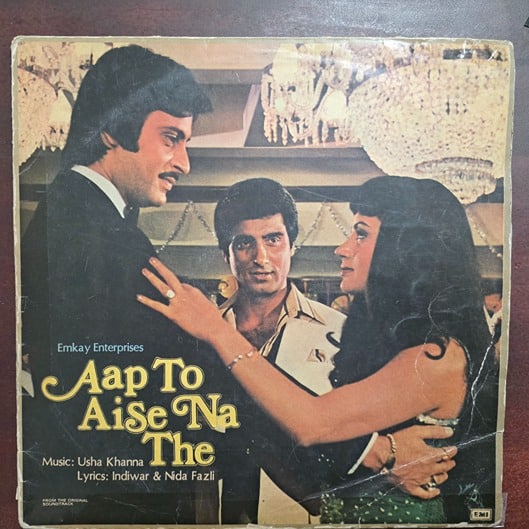 Aap To Aise Na The - Record LP Vinyl Vintage - Bollywood