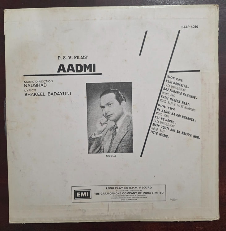 Aadmi - Record LP Vinyl Vintage - Bollywood - Image 2
